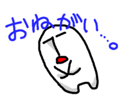 Sometimes annoying Mr.Moai sticker #2765692