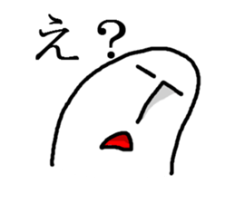 Sometimes annoying Mr.Moai sticker #2765703