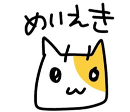 Dora Negoggo sticker #2765827