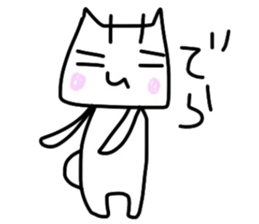 Dora Negoggo sticker #2765828