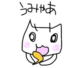 Dora Negoggo sticker #2765830