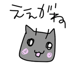 Dora Negoggo sticker #2765831