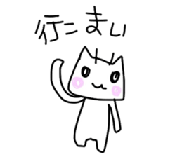 Dora Negoggo sticker #2765832