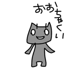 Dora Negoggo sticker #2765835