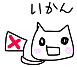 Dora Negoggo sticker #2765836