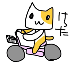 Dora Negoggo sticker #2765837