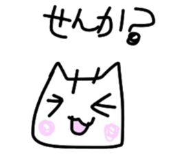 Dora Negoggo sticker #2765839