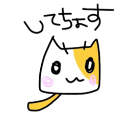 Dora Negoggo sticker #2765840