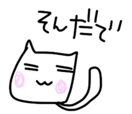 Dora Negoggo sticker #2765841