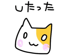 Dora Negoggo sticker #2765842