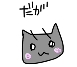 Dora Negoggo sticker #2765843