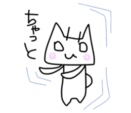 Dora Negoggo sticker #2765845