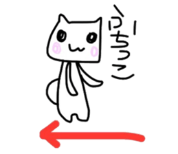 Dora Negoggo sticker #2765847