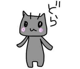 Dora Negoggo sticker #2765848