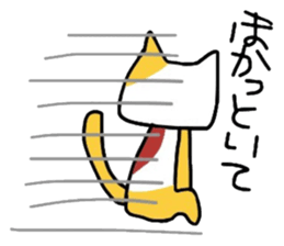 Dora Negoggo sticker #2765850