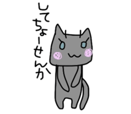 Dora Negoggo sticker #2765851