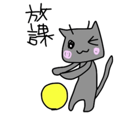 Dora Negoggo sticker #2765852