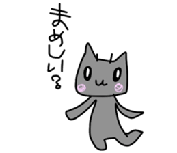 Dora Negoggo sticker #2765855