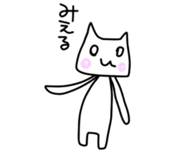 Dora Negoggo sticker #2765856