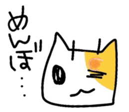 Dora Negoggo sticker #2765857