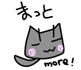 Dora Negoggo sticker #2765858