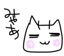 Dora Negoggo sticker #2765859