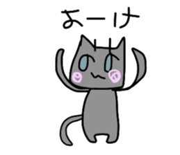 Dora Negoggo sticker #2765860