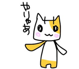 Dora Negoggo sticker #2765861