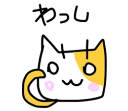 Dora Negoggo sticker #2765863