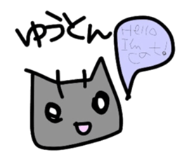 Dora Negoggo sticker #2765865