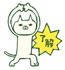 Mr.Nekoyama2 sticker #2765923