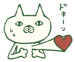 Mr.Nekoyama2 sticker #2765934