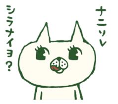 Mr.Nekoyama2 sticker #2765935