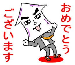 Smooth-talker! Squid the Elite Employee. sticker #2766068