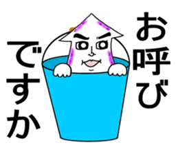 Smooth-talker! Squid the Elite Employee. sticker #2766069