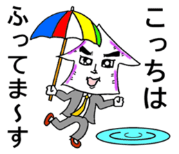 Smooth-talker! Squid the Elite Employee. sticker #2766072