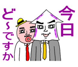 Smooth-talker! Squid the Elite Employee. sticker #2766073