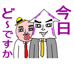 Smooth-talker! Squid the Elite Employee. sticker #2766073