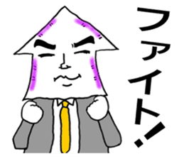 Smooth-talker! Squid the Elite Employee. sticker #2766075