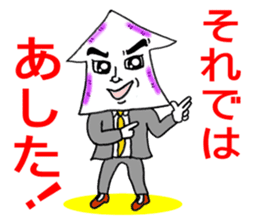 Smooth-talker! Squid the Elite Employee. sticker #2766076