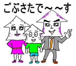 Smooth-talker! Squid the Elite Employee. sticker #2766081