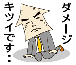 Smooth-talker! Squid the Elite Employee. sticker #2766092