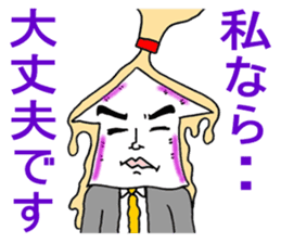 Smooth-talker! Squid the Elite Employee. sticker #2766094