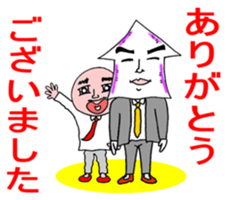 Smooth-talker! Squid the Elite Employee. sticker #2766106