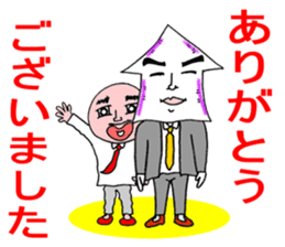 Smooth-talker! Squid the Elite Employee. sticker #2766106