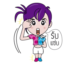 ELIEN The Space Companion sticker #2766113