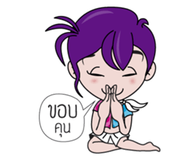 ELIEN The Space Companion sticker #2766115