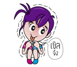 ELIEN The Space Companion sticker #2766116