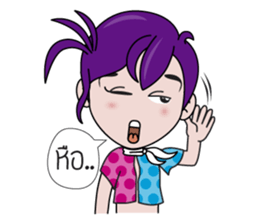 ELIEN The Space Companion sticker #2766117