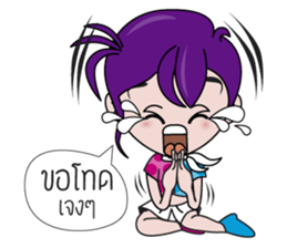 ELIEN The Space Companion sticker #2766120